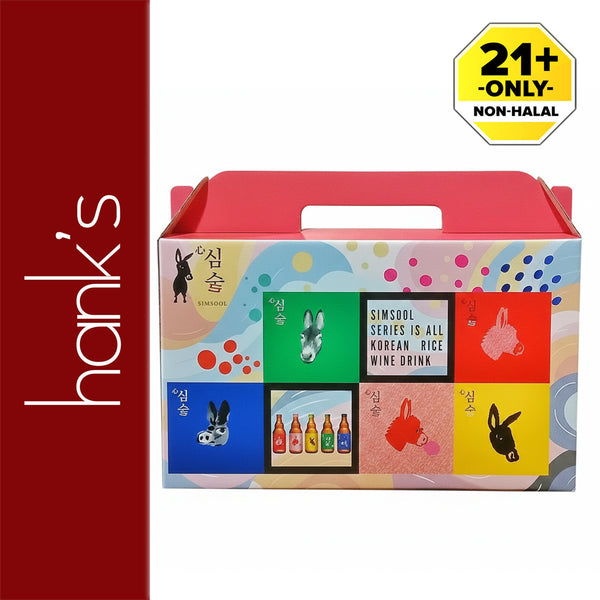 Simsool Gift Pack 330ml x 4 (highest price)