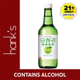 Chum Churum Apple 360ml