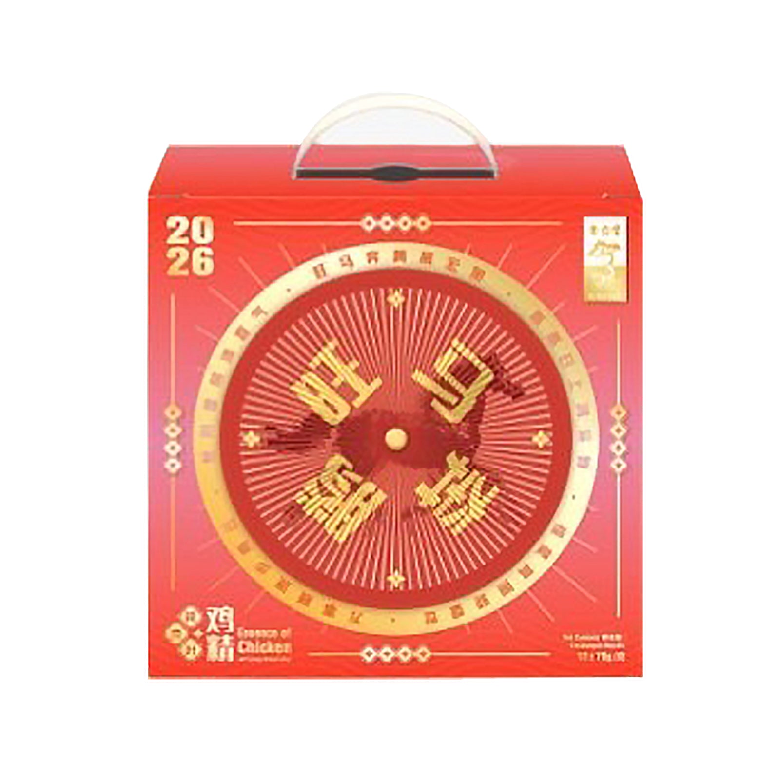 Eu Yang Sang Chicken with Ginkgo Biloba Extract 70g x 10