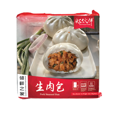 [NON-HALAL] Frozen Chinese Meat Buns 4pcs/pack 320g