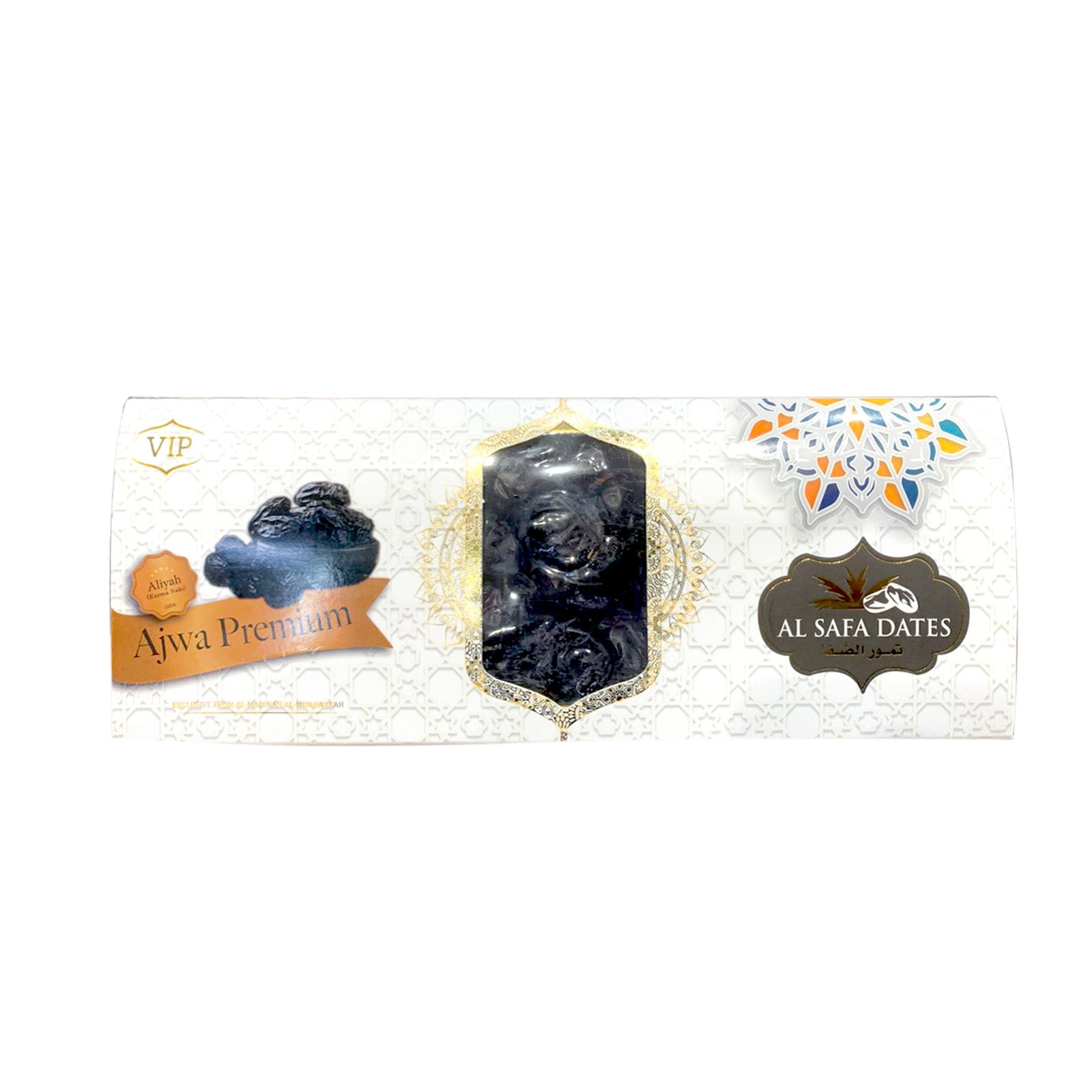 The Royal Dates Ajwa 500g