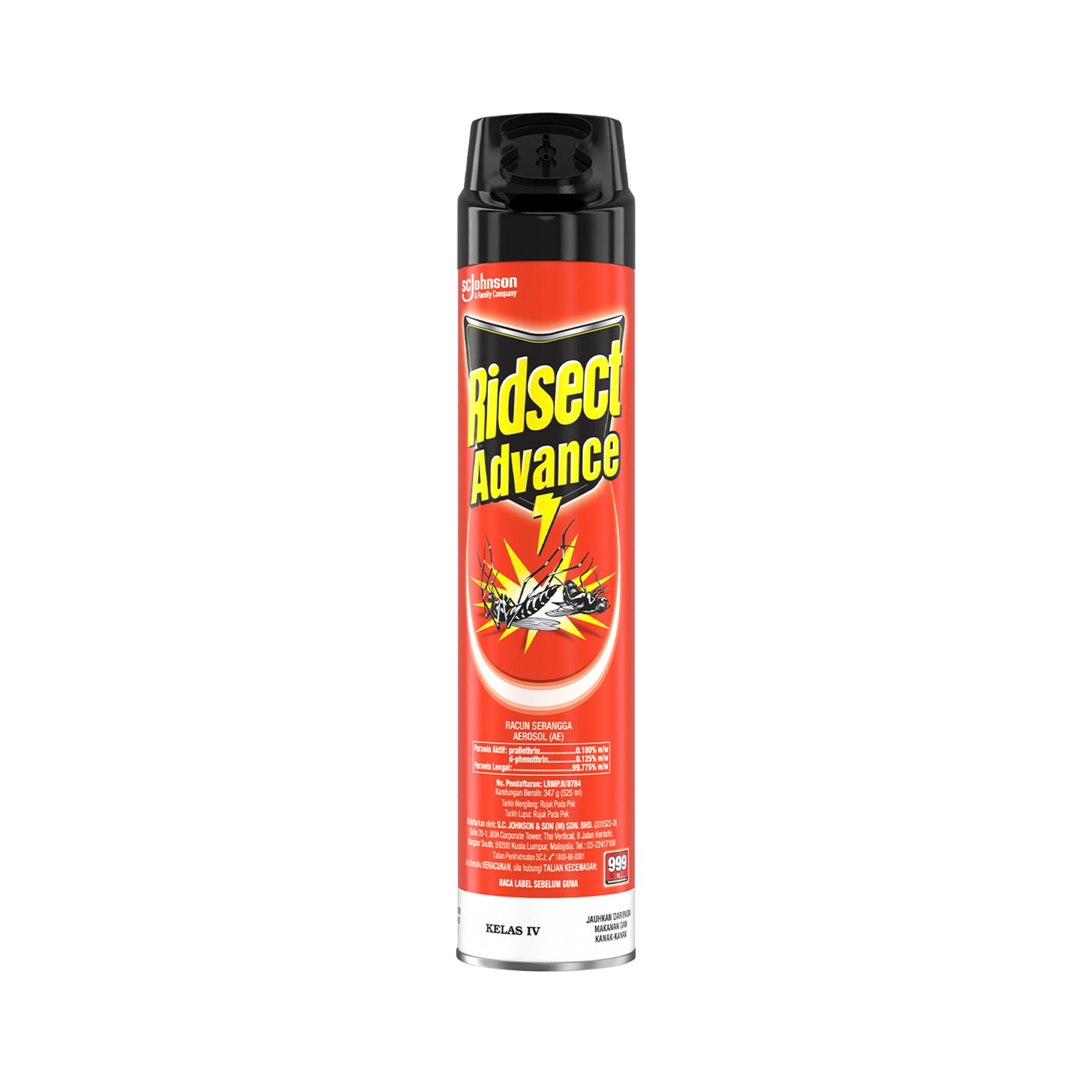 Ridsect Aerosol Advance Lavender 525ml