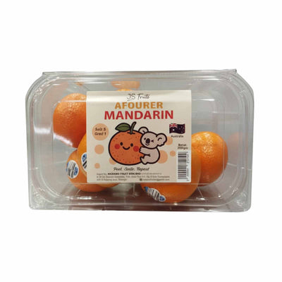 Afourer Mandarin (Australia) 500g
