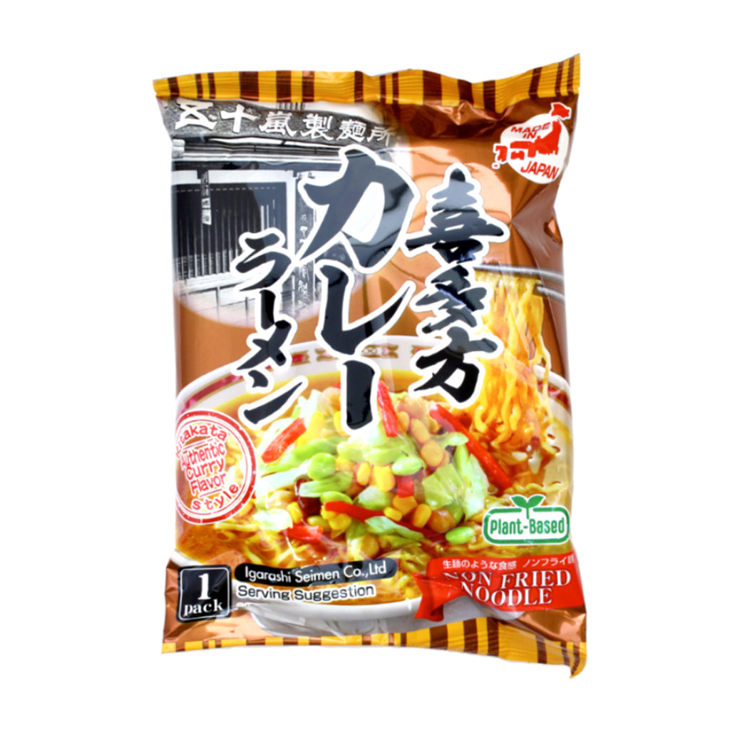 Igarashi Seimen Kitakata Curry Plant-Base Ramen 1pack