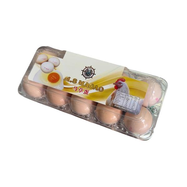 Magic Seafood Macao Eggs (Medium) 10pcs/pack