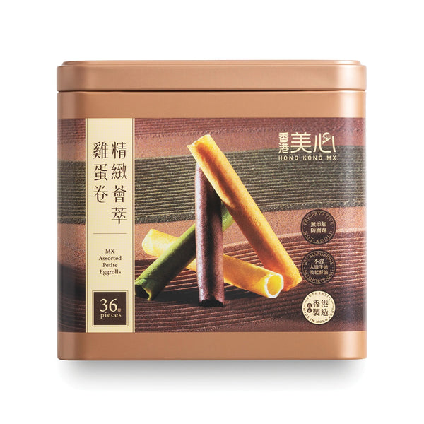 MX Assorted Petite Eggrolls 36pcs/pack