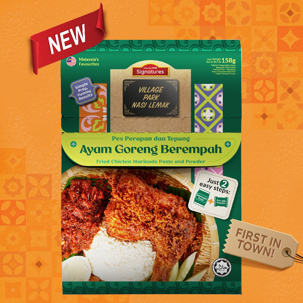 Grab Signatures Village Park Nasi Lemak Fried Chicken Marinade Paste and Powder 158g
