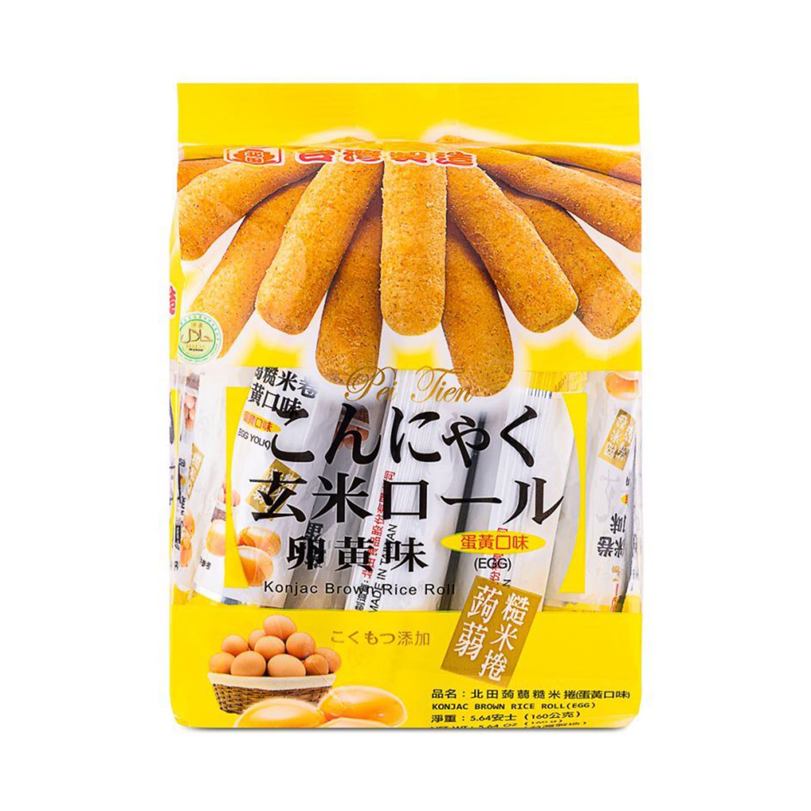 Pie Tien Cryn S/C Konjac Brown Roll Egg Yolk 130g