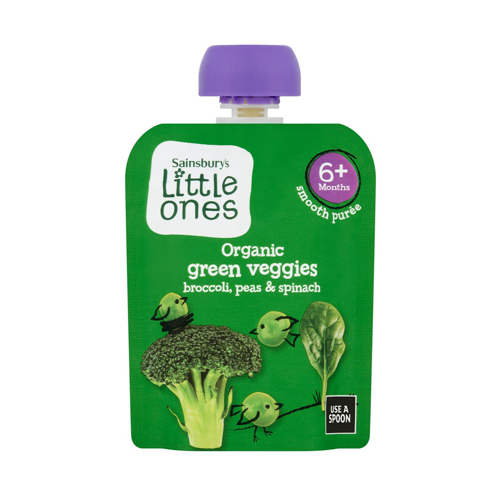 Sainsbury's Little Ones Green Veggies 70g