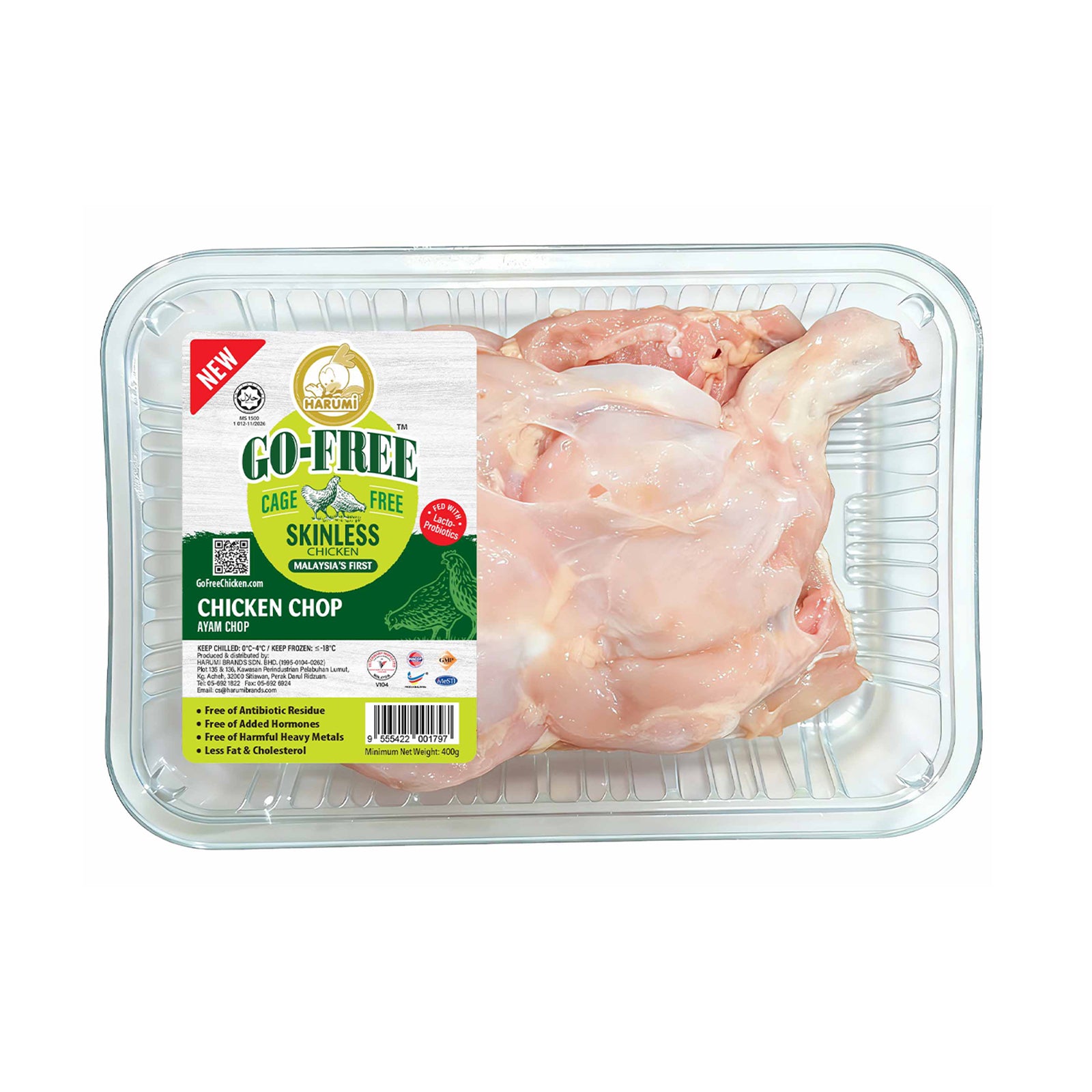 Harumi GoFree Skinless Chicken Chop 400g