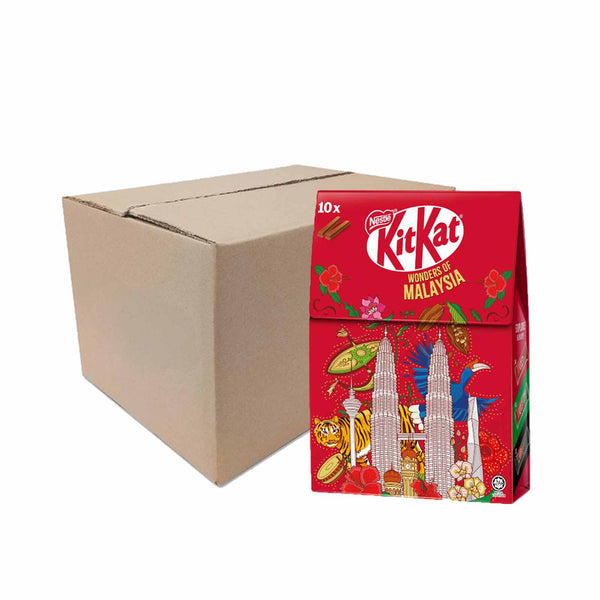 KitKat Wonders of Malaysia Chocolate 158g (highest price)
