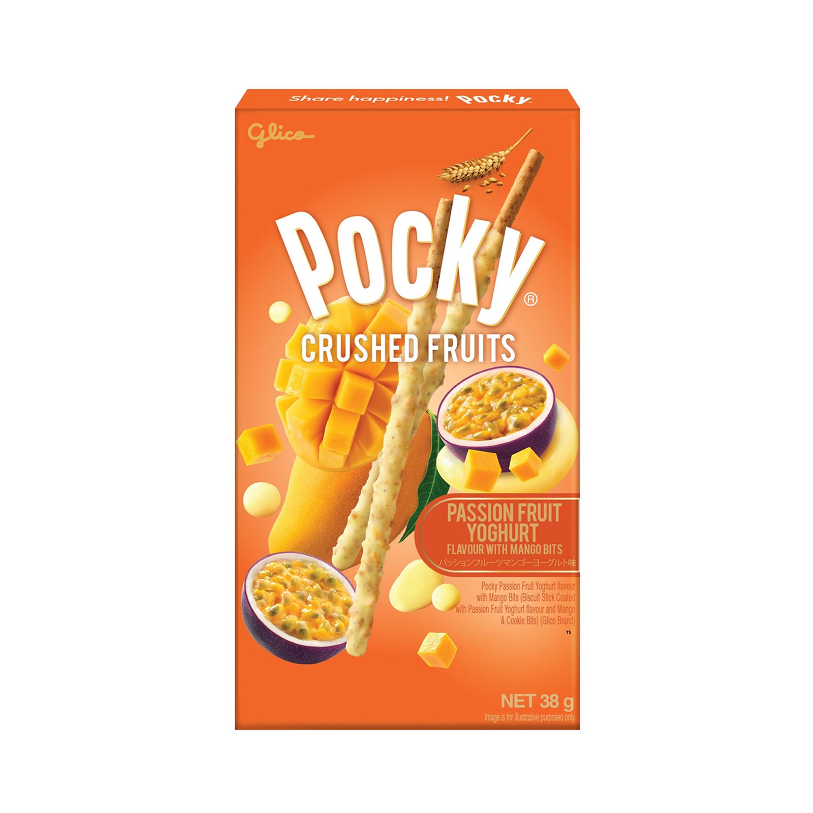 Pocky Crushed Mango Passion Fruit Yogurt 36g