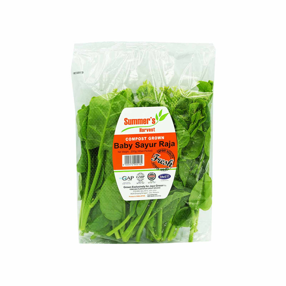 Yong Kah Sayur Raja Baby (Malaysia) 200g
