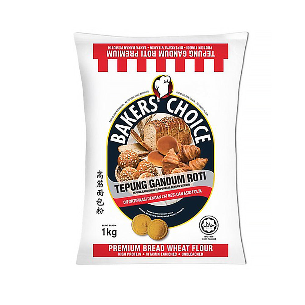Bakers Choice Bread Flour 1kg