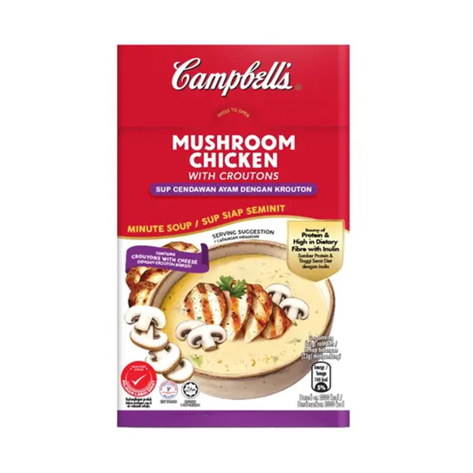 Campbell's Instant Soup Mushroom Chicken 23g x 2