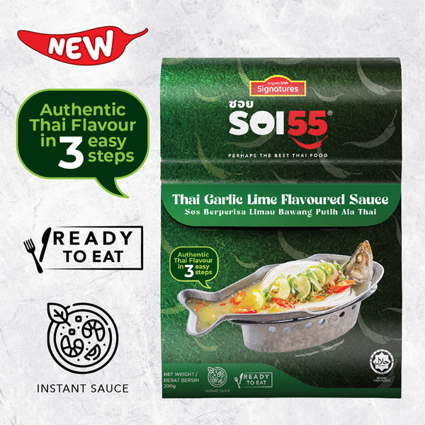 Grab Signatures SOI 55 Thai Garlic Lime Sauce 200g