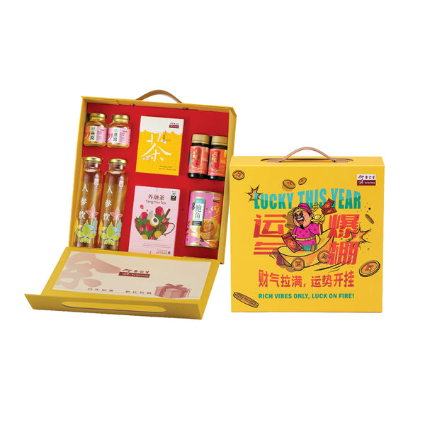 Eu Yang Sang Blessings For Good Luck 1pack