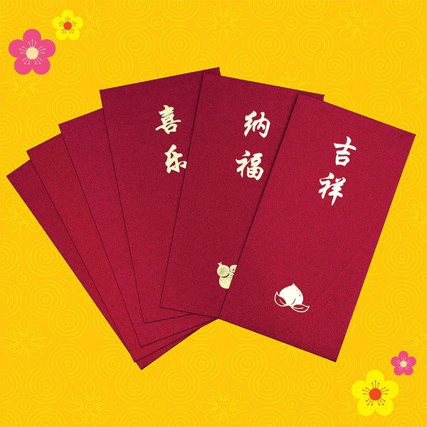 CNY Envelope 6-in-1 (Simple)