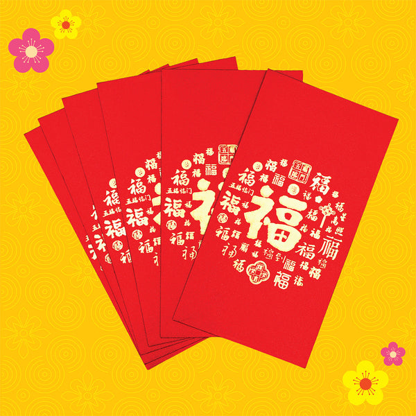 CNY Envelope 6-in-1 (Fortune)