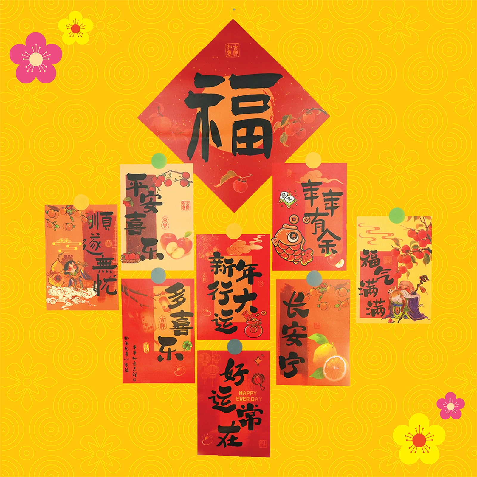 CNY Set PAXL Stickers