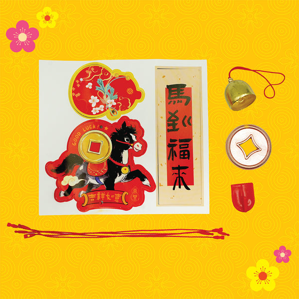 CNY Cardboard Pendant with Bell