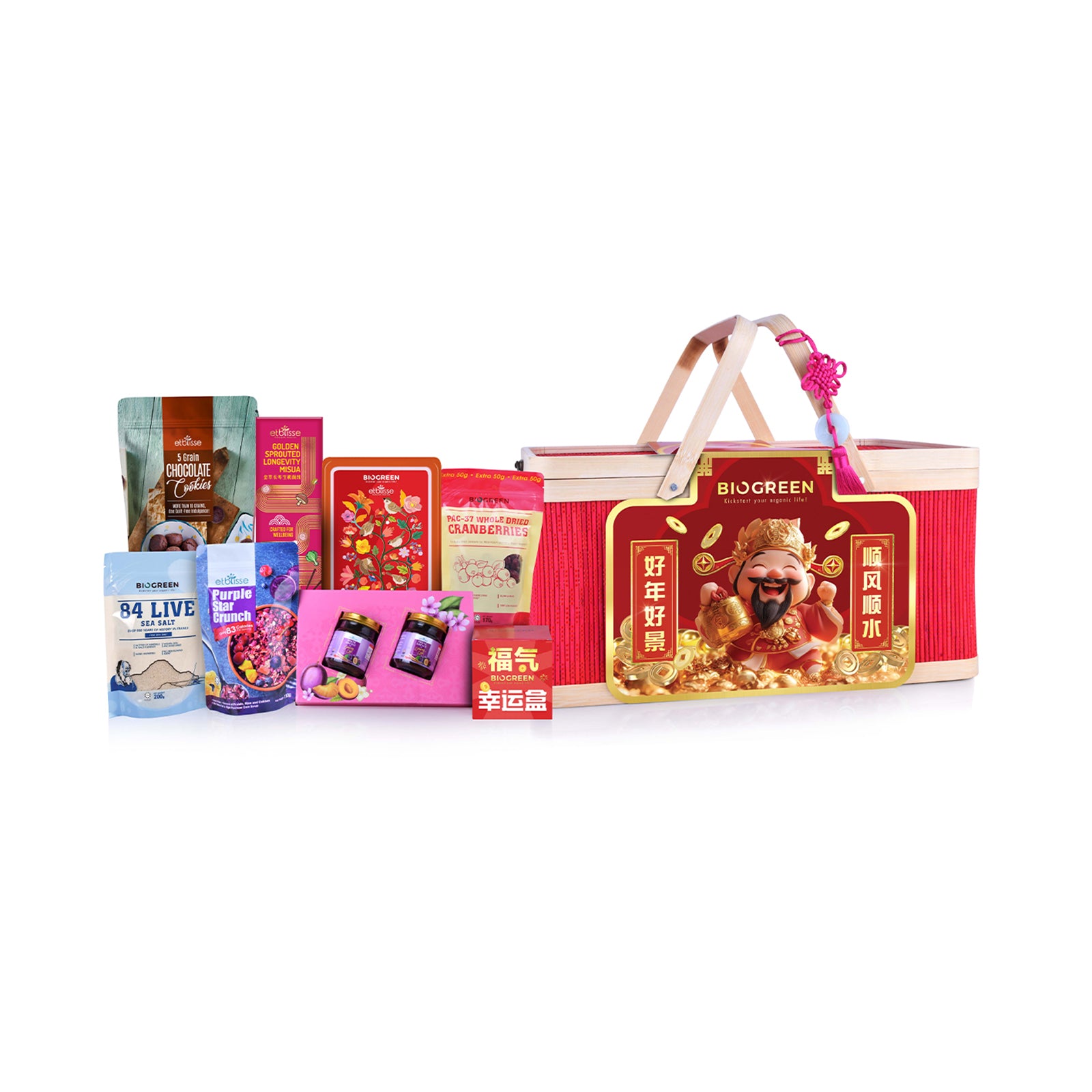 Biogreen Chinese New Year 2026 Gift Box RM168