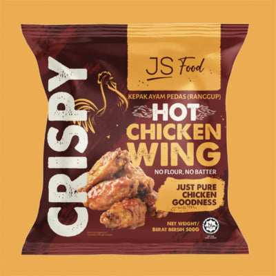 JS Food Classic Chicken Wing 500g