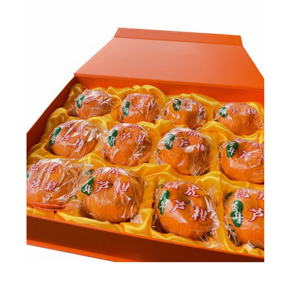 Meng Hu Lokam Gift (China) 12pcs/pack