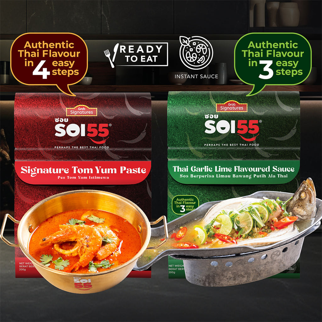 Grab Signatures SOI 55 Tom Yum Sauce 200g