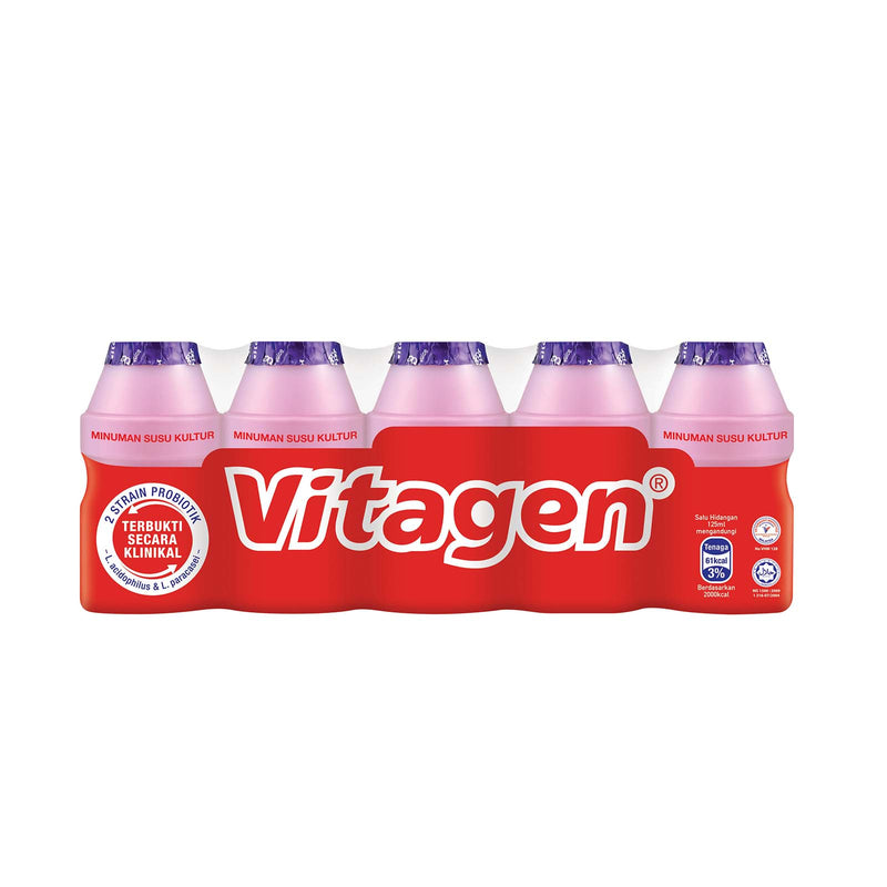 Vitagen Grape Flavour Cultured Milk 125ml x 5