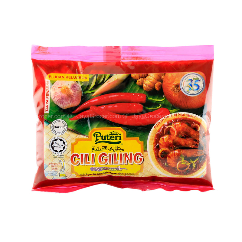 Puteri Chilli Giling (3 in 1) (Chilli Paste) 200g