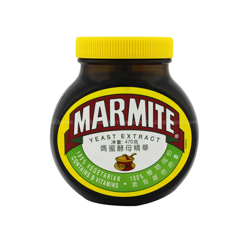 Marmite Yeast Extract 470g