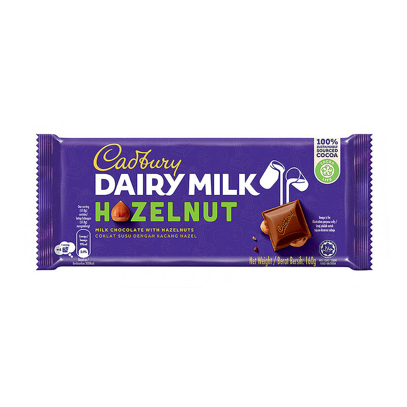 Cadbury Dairy Milk Hazelnut Chocolate Bar 165g