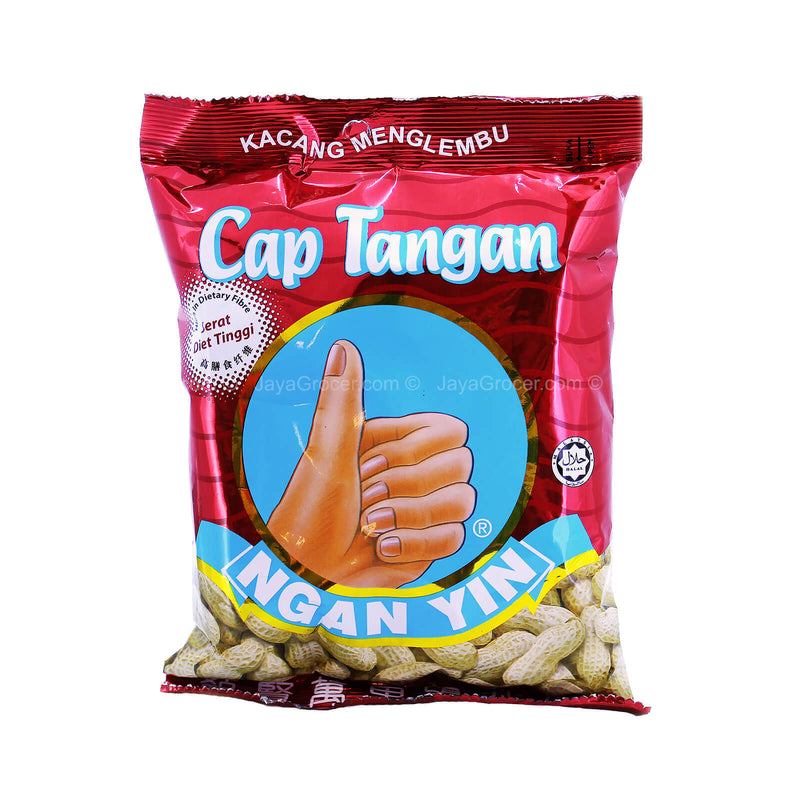 Cap Tangan Ngan Yin Groundnuts 120g