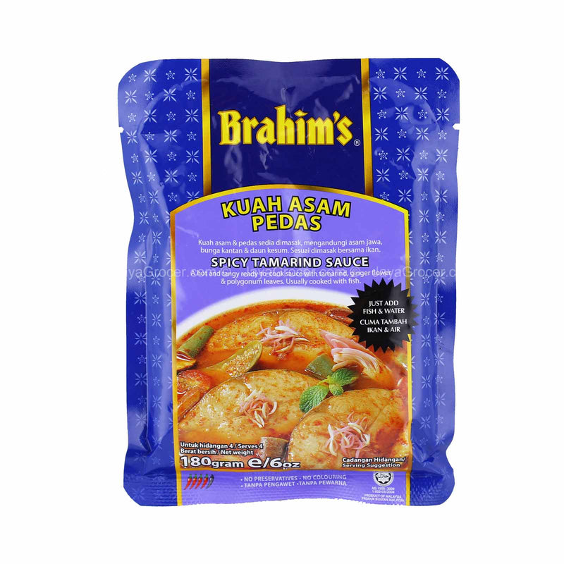 Brahim's Kuah Asam Pedas 180g