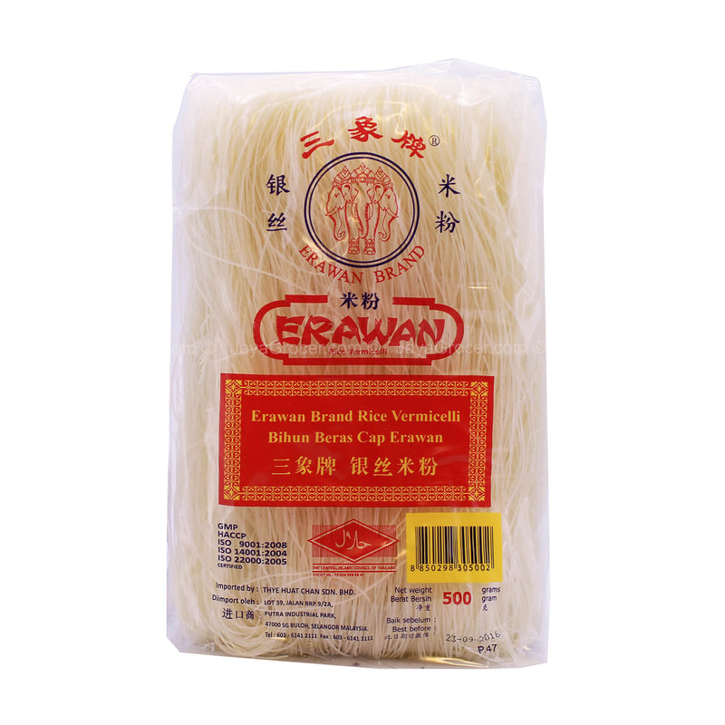 Erawan Rice Beehon 500g