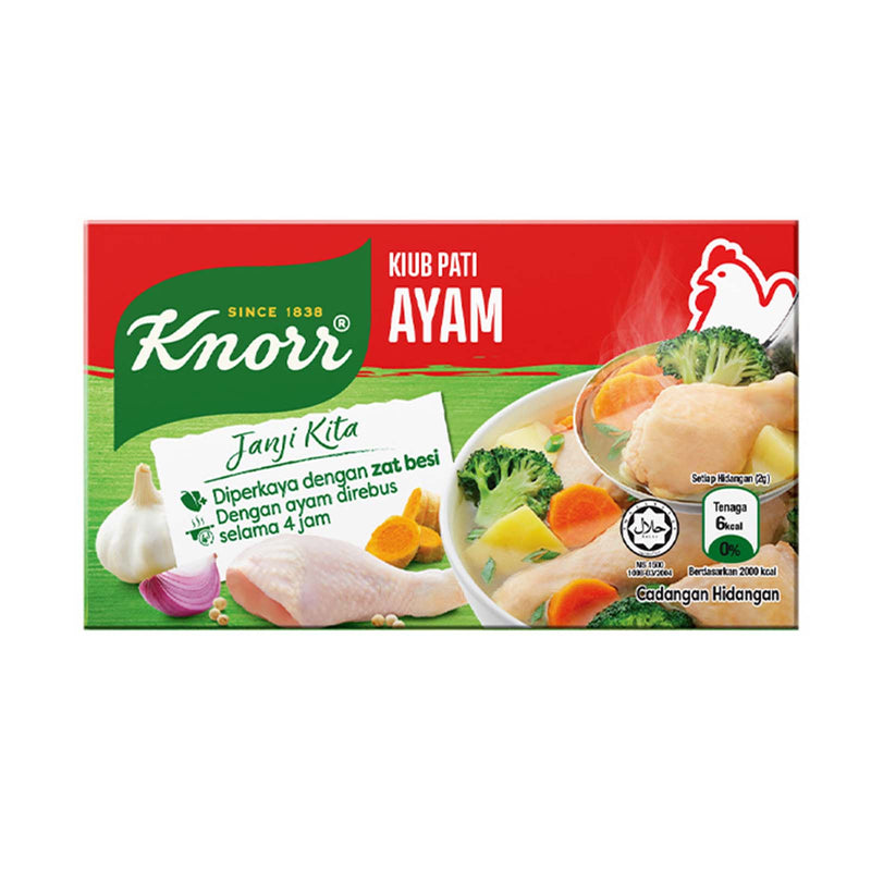 Knorr Chicken Stock Cube 60g