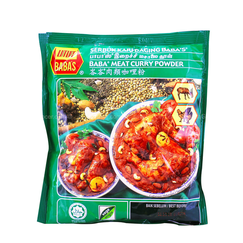Babas Meat Curry Powder (Serbuk Kari Daging) 250g