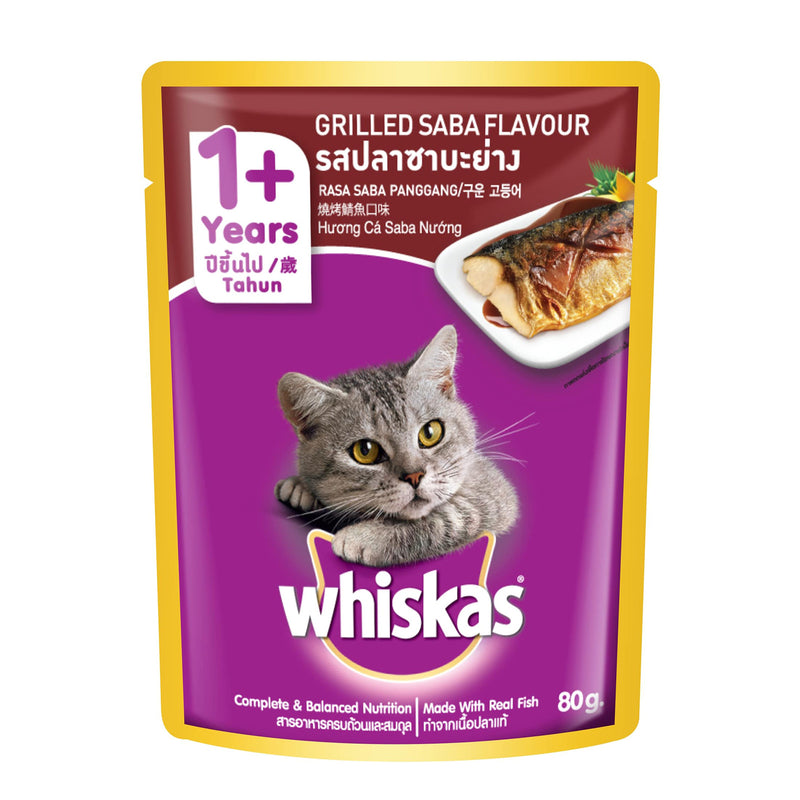 Whiskas Pouch 1+ Years (Grilled Saba Flavour) 80g