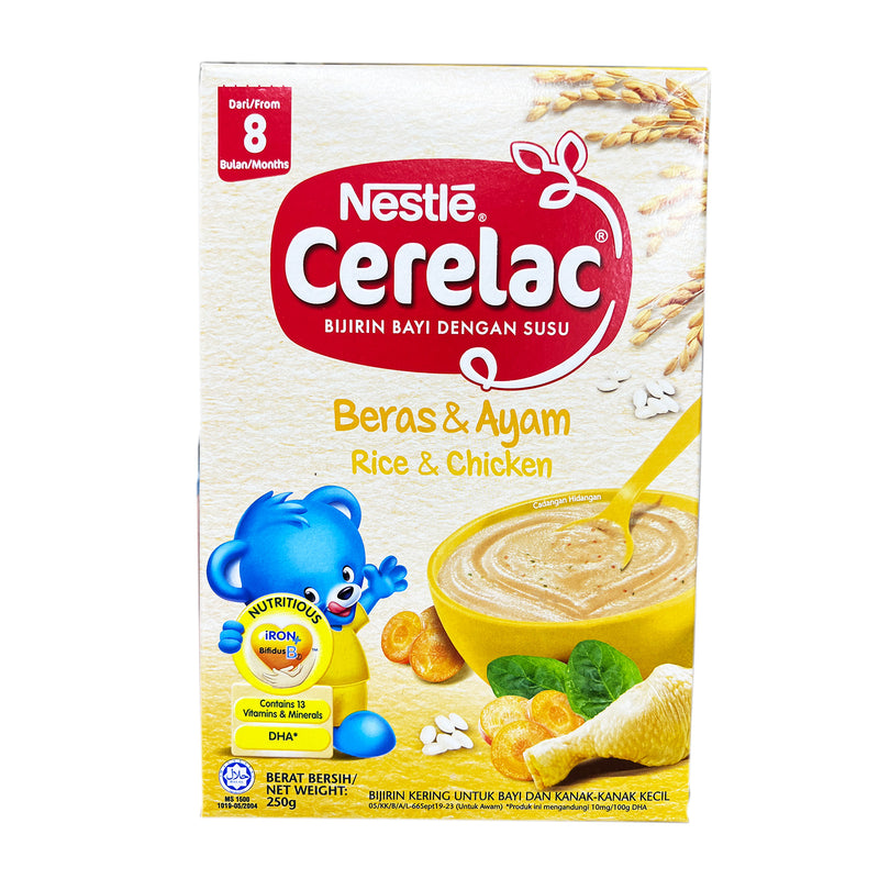 Nestle Cerelac Rice and Chicken 250g