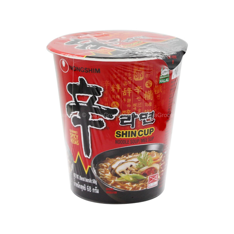 Nongshim Spicy Shin Mushroom Flavour Cup Noodle Soup (Korea) 68g