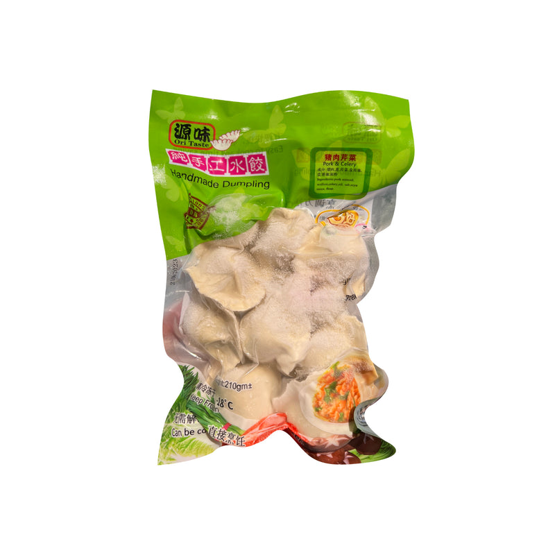 [NON-HALAL] Xin Hub Pork and Celery Dumpling 10pcs/pack