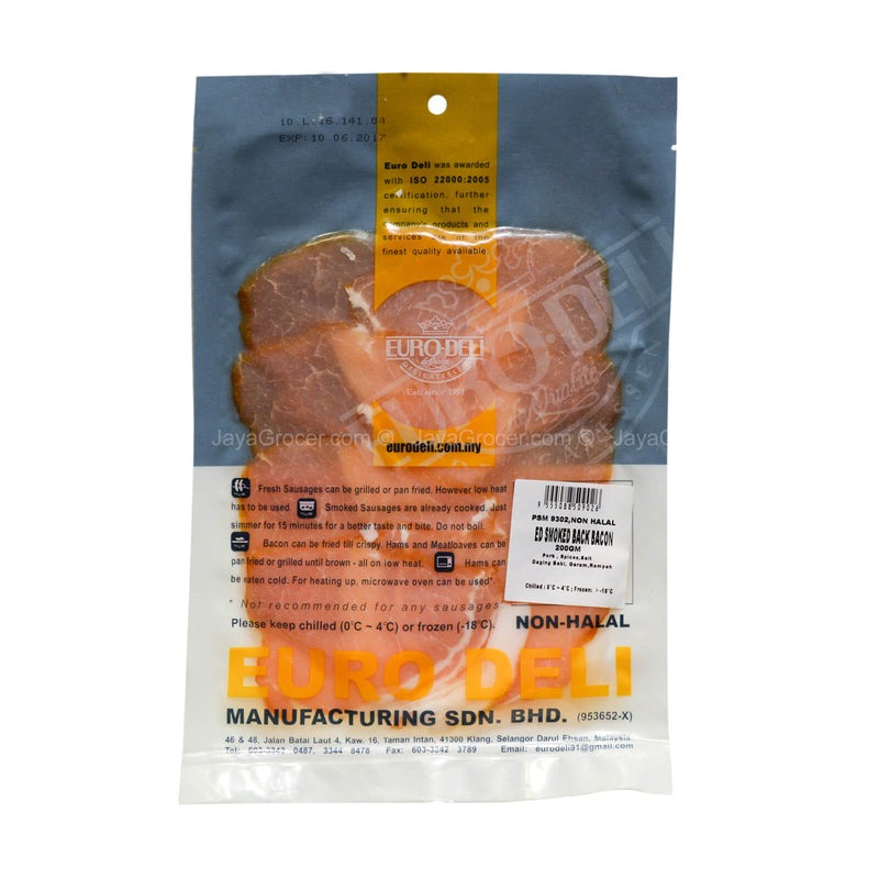 [NON-HALAL] Euro Deli Smoked Back Bacon 200g