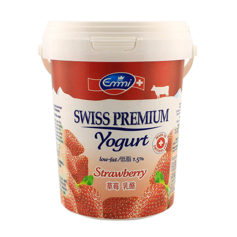 Emmi Swiss Premium Low Fat Strawberry Yoghurt 1kg