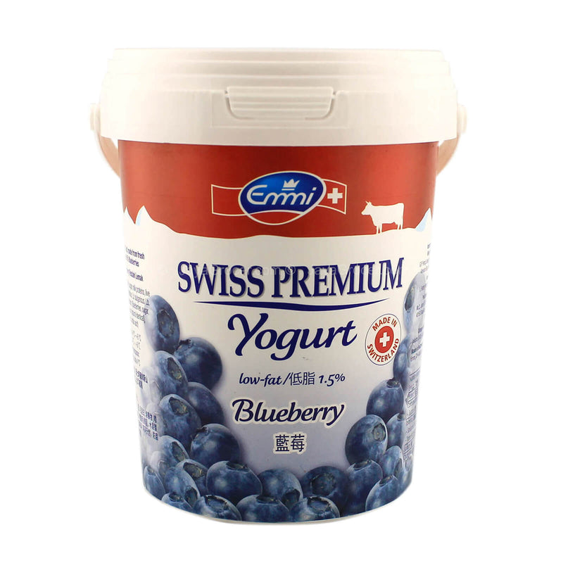 Emmi Swiss Premium Low Fat Blueberry Yoghurt 1kg