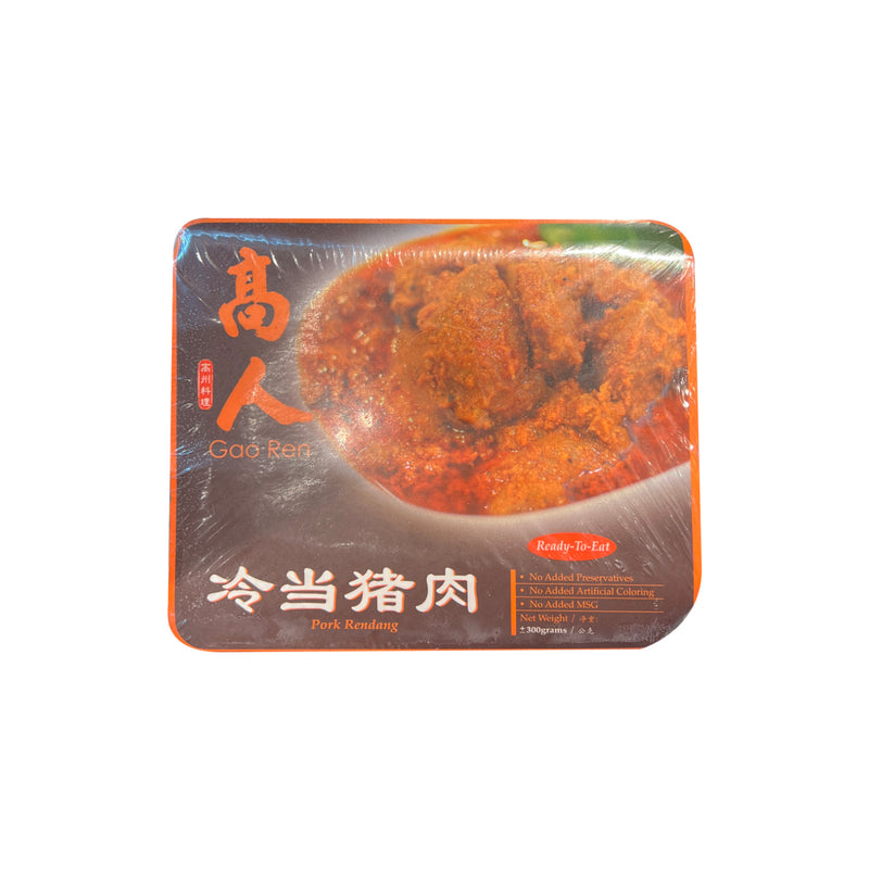 [NON-HALAL] Gao Ren Frozen Pork Rendang 1pack