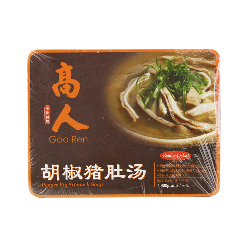[NON-HALAL] Gao Ren Pepper Pig Stomach Soup 800g