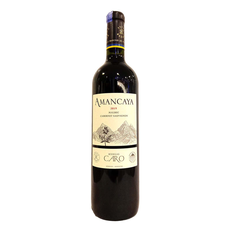 DBR (LAFITE) AMANCAYA RESERVA 750ML*1