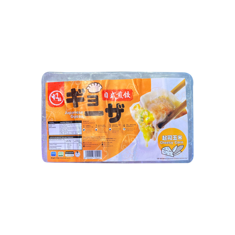 [NON-HALAL] Hong Qiao Japanese Cheesy Corn Gyoza 12pcs/pack 300g
