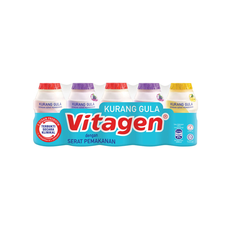 Vitagen Less Sugar Assorted Flavours Cultured Drink 125ml x 5packs